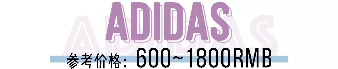 50双加绒运动鞋,100-200百搭运动鞋