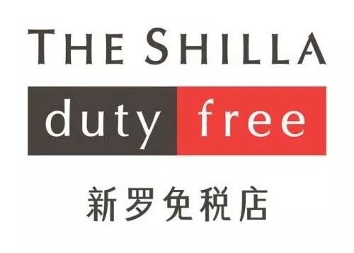 免税店雅诗兰黛抗蓝光眼霜多少钱,雅诗兰黛眼霜三亚免税店价格多少