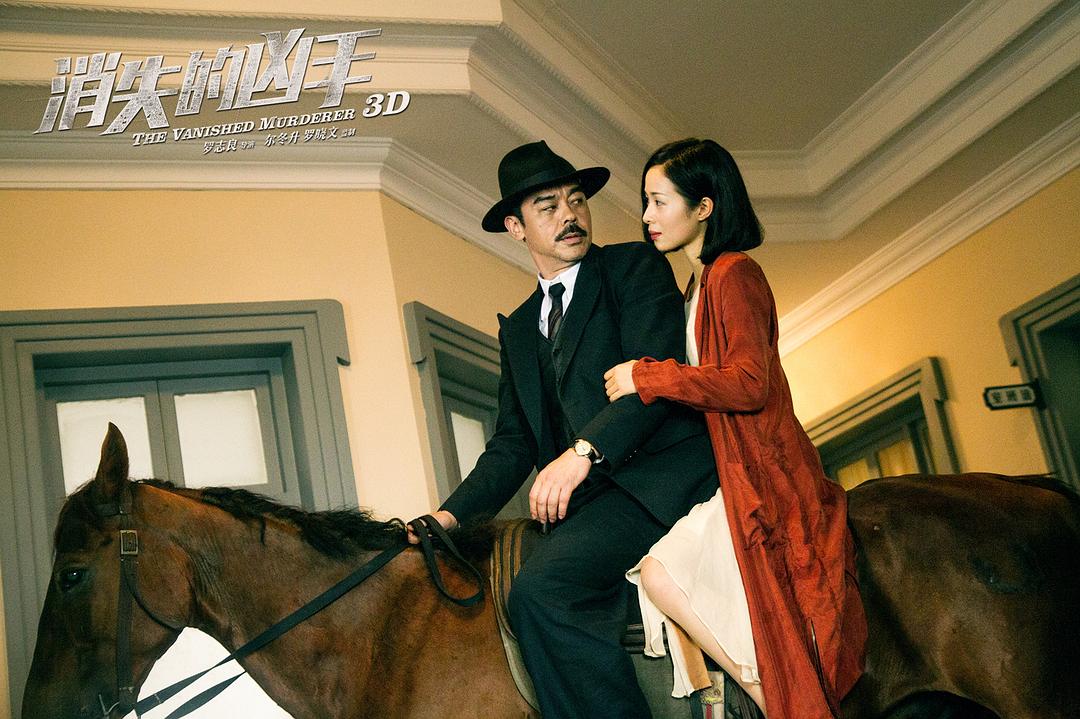 甄子丹点映,甄子丹电影速看