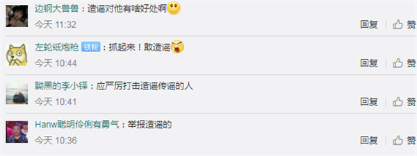 美团骑手感染新型冠状病毒报销,美团骑手有感染冠状病毒吗