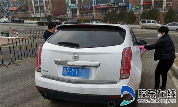 烟台鲁FY13**的好心车主，大季家街道感谢您