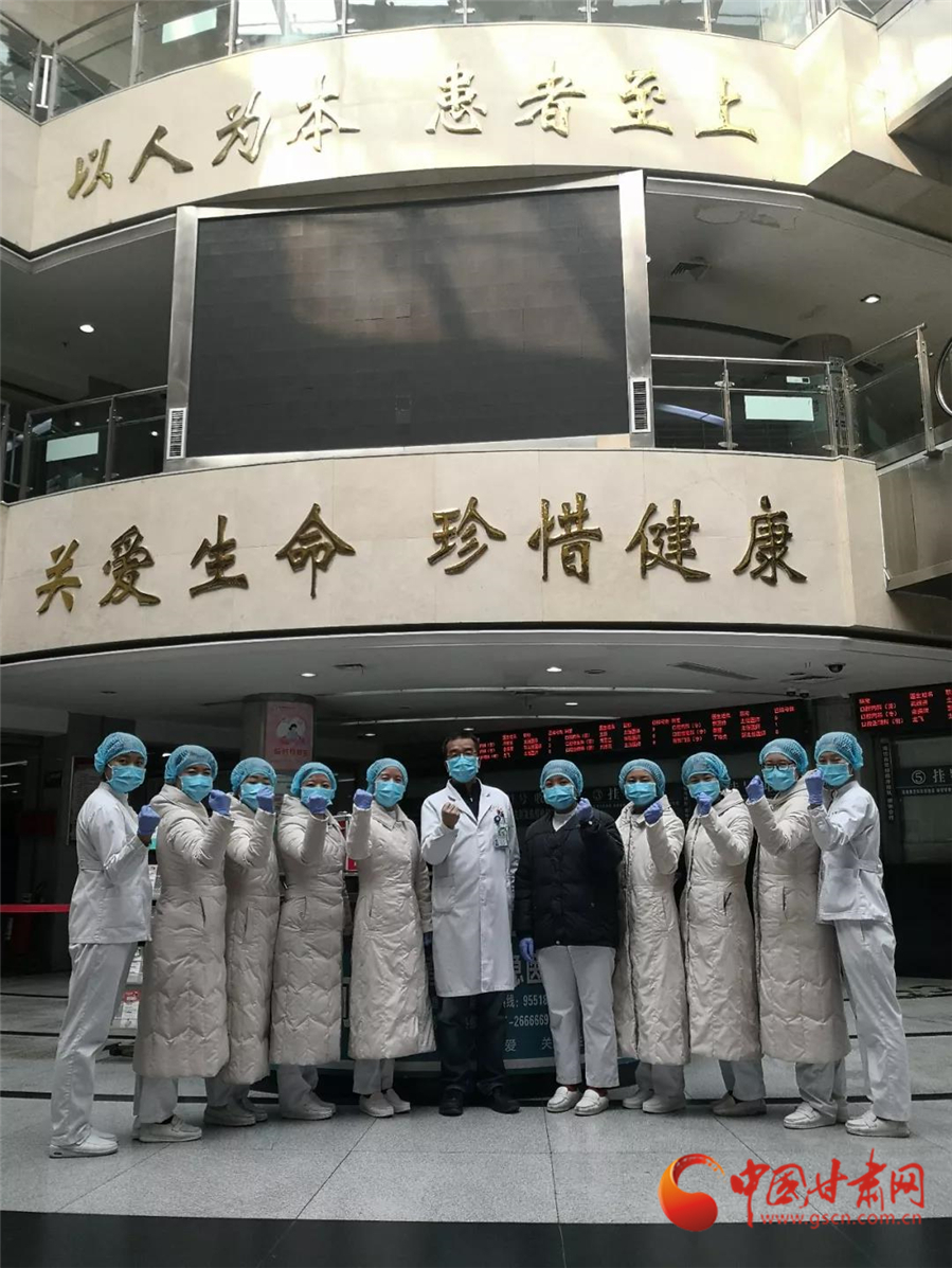 甘肃省人民医院春节期间就诊,甘肃省人民医院抗疫最新消息
