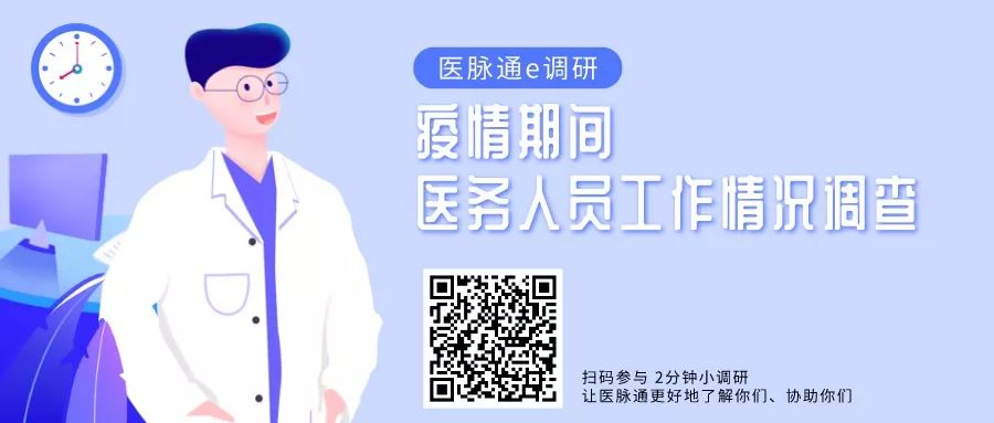 新型冠状病毒肺炎诊疗方案第七版,新型冠状病毒肺炎诊疗方案第五版