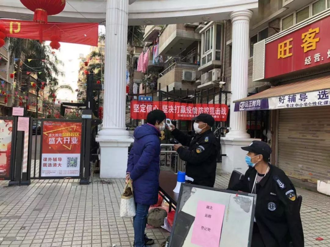 福州仓山区最新禁令,福州台江对小区实行封闭式管理