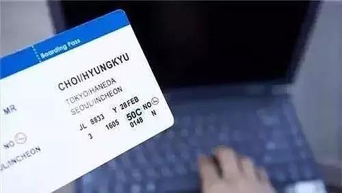 警惕利用疫情实施诈骗，全民防疫千万别忘了防骗