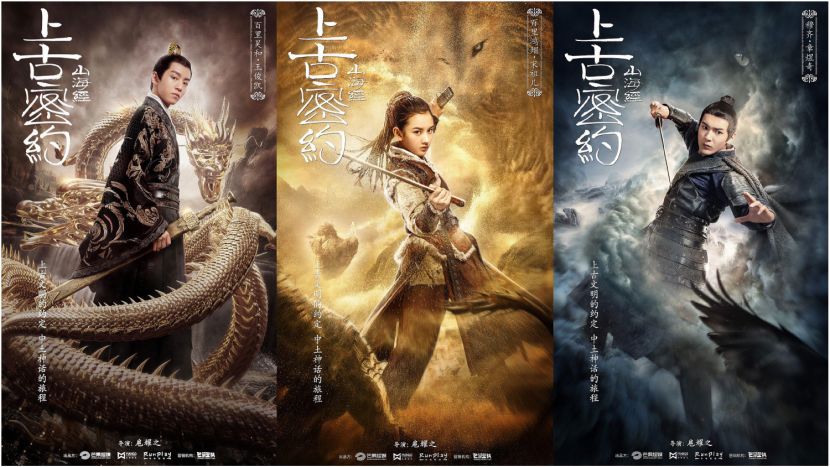 爱优腾芒2022年待播剧,爱优腾芒什么时候播出