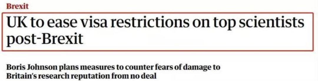 英国高潜力人才签证计划,英国的高潜力人才签证计划