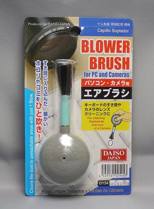 日本名创优品10元店,日本的十元店都在卖什么