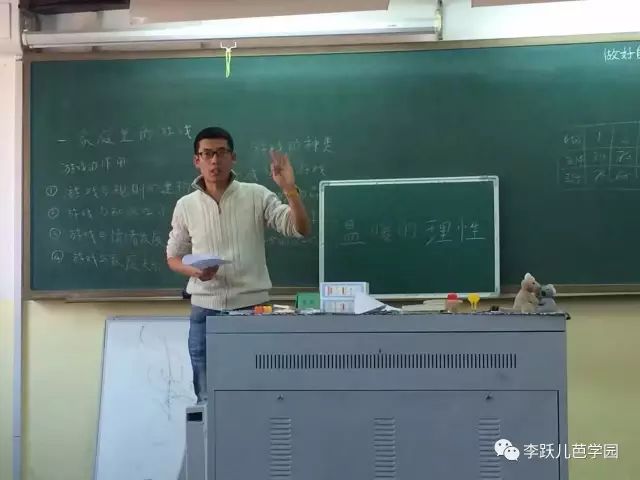 亲子游戏怎么给孩子玩,三个人玩的亲子游戏在家里