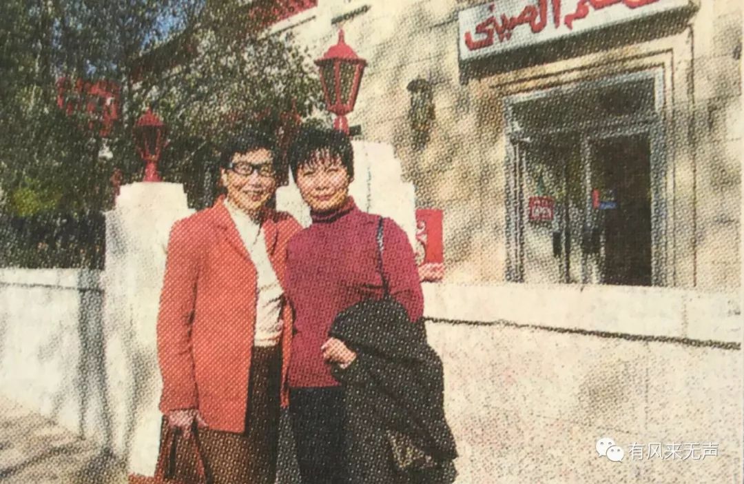 红十字总会副会长张绪勤,中国红十字总会副会长陈耕云