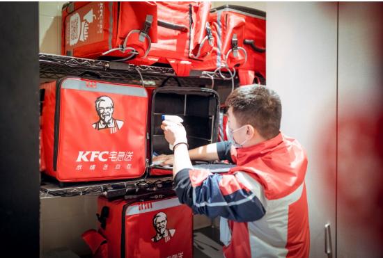 疫情期间肯德基必胜客吃什么,疫情期间肯德基必胜客