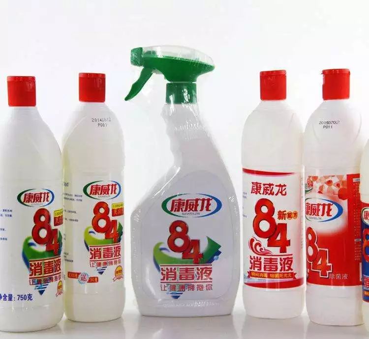 含氯消毒剂多久能灭新型冠状病毒,酒精消毒剂能防新型冠状病毒吗