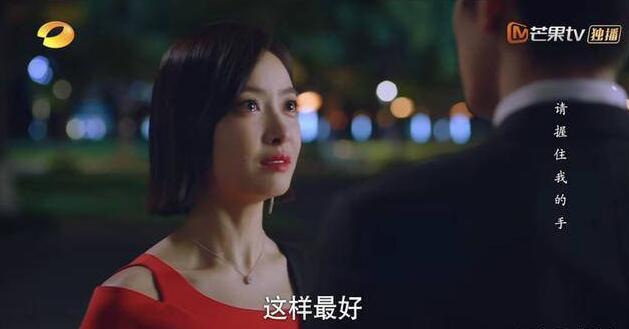 芒果tv无缘无故闪退,芒果tv崩了怎么回事播放失败