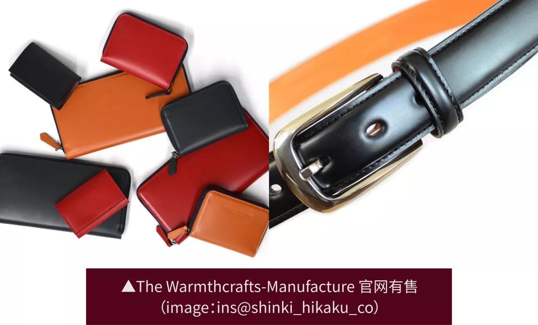 我希望大家对马臀皮的印象不要停留在“它很贵”上