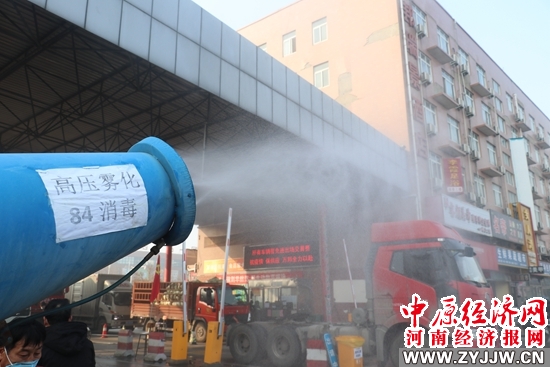 河南万邦物流疫情,万邦菜篮子