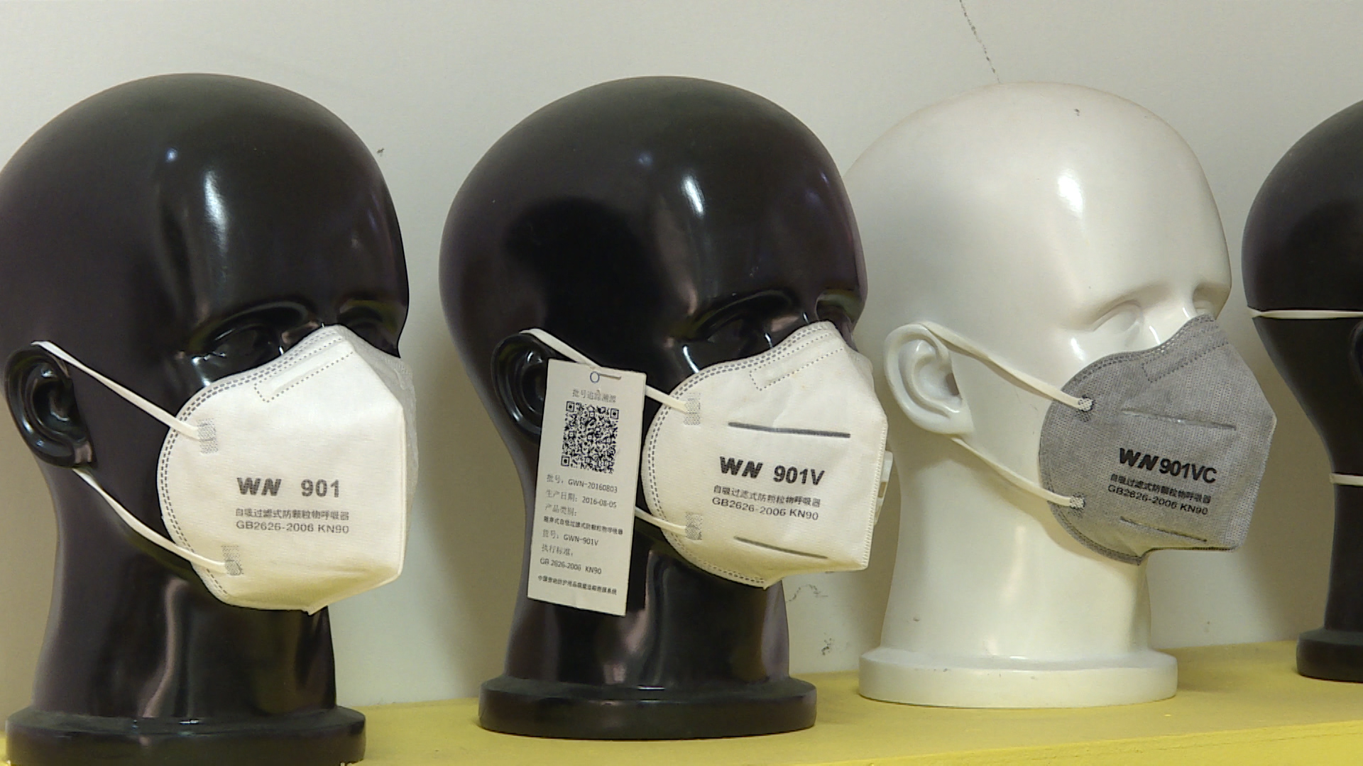 白云医疗生产企业在商言“疫”：不计成本利润，联手竞争对手