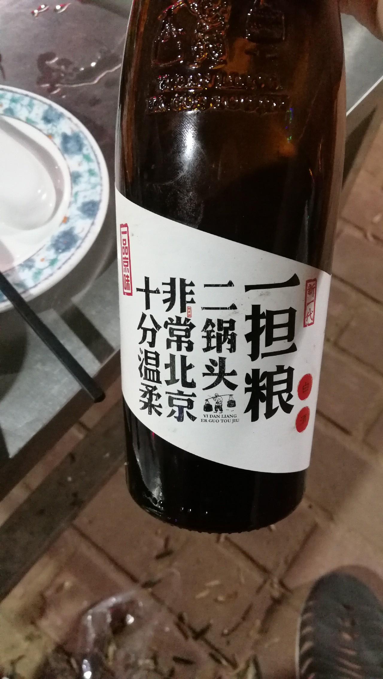 冬季钓鱼窝料配方最新秘方,野钓窝料秘方大揭秘大板鲫的克星