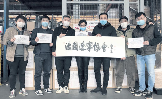 疫情无情侨有情旅法华侨华人在行动