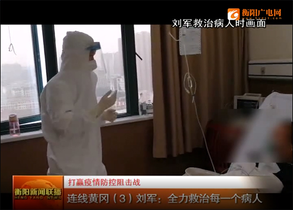 众志成城抗击疫情一个党员一面旗,衡阳抗疫一线勇担当