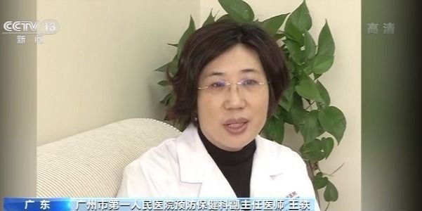 蛇胆进补,生吃蛇胆身体长虫子