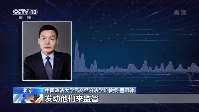 蛇胆进补,生吃蛇胆身体长虫子