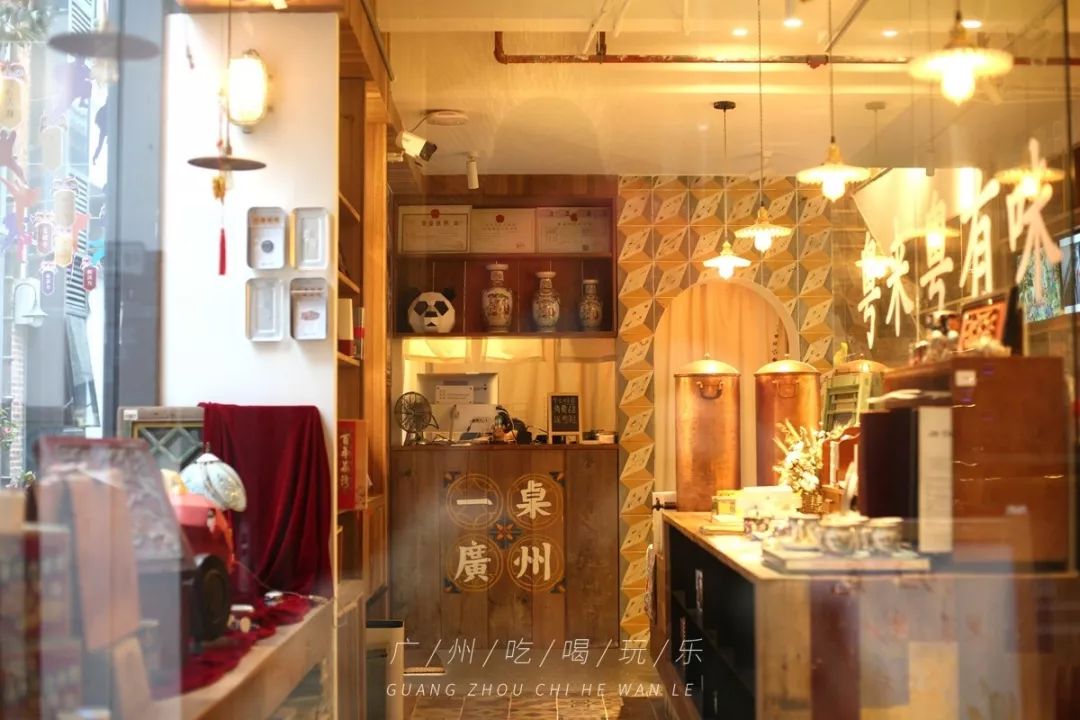 广州，说好了！等你痊愈后，这100件事我们一起完成