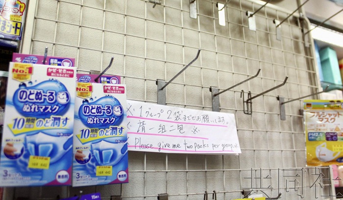 花粉季和疫情当前，一“罩”难求的日韩泰也连环出招