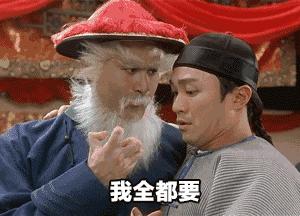 大黄米汤圆你准备好了吗,1号老店