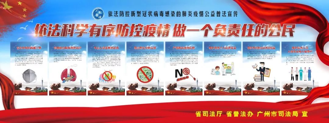 休想借“口罩”做文章！河源这家公司已被查处，另有2人因诈骗被抓