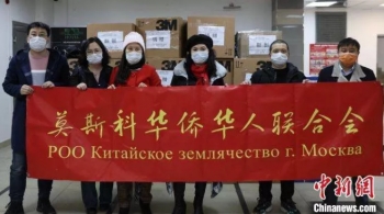 外国大使馆收到可疑包裹,外国发现神秘包裹