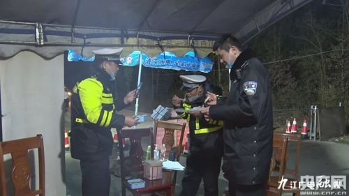 疫情防控九江在行动,九江最近疫情防控措施最新