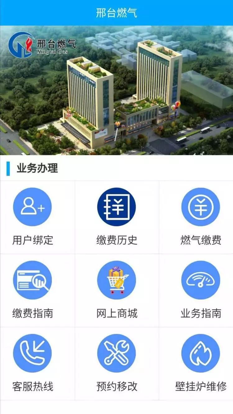 宅家怎么战胜病毒,宅在家战疫情解决方案