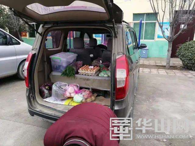 隔离不隔爱防控疫情暖人心,隔离疫情不隔爱守望相助暖人心