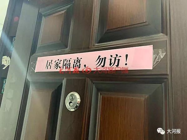 郑州小区门禁政策,租户进入小区被拦