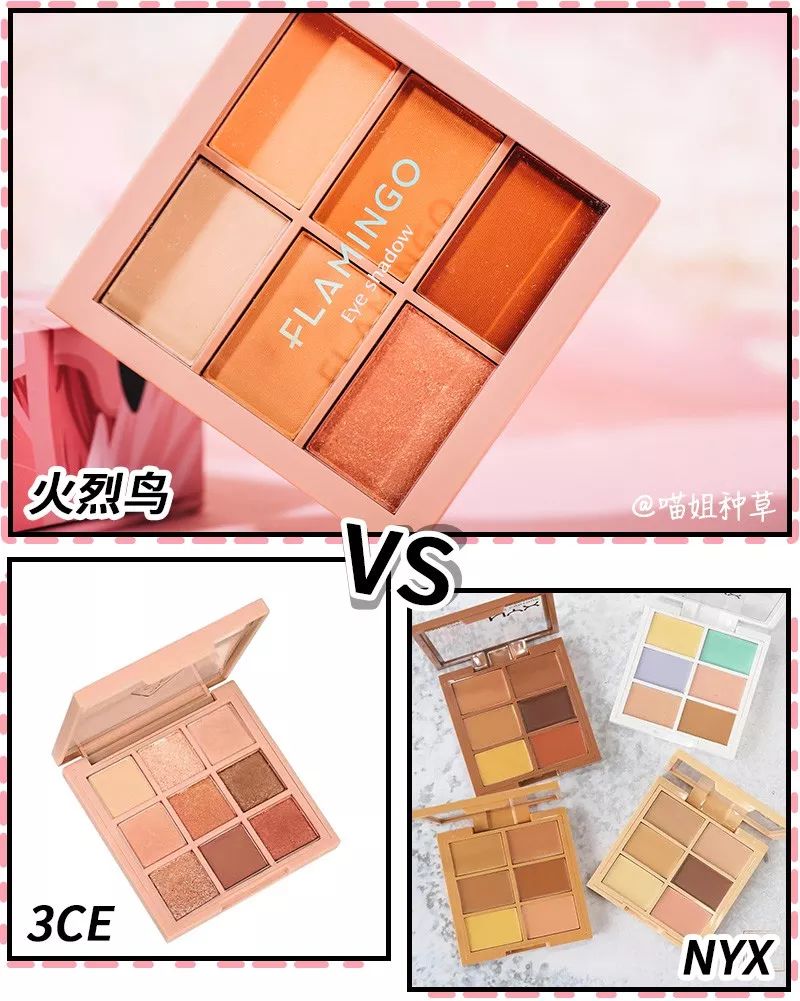 这个被李佳琦夸上天的国货，真的别买...