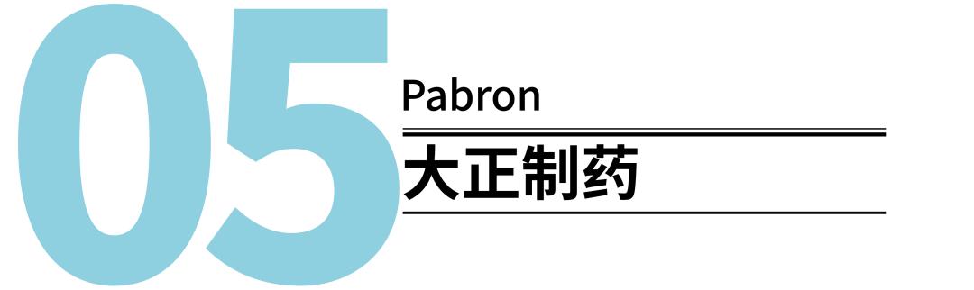 日本必买的十种口罩,买日本口罩