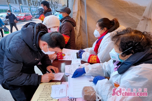 青岛即墨疫情防控最新通知,青岛即墨路街道疫情防控
