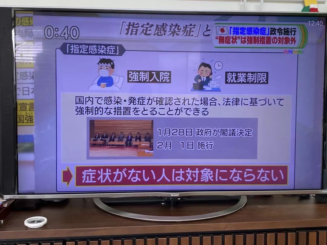 在日本购买了口罩寄往武汉,日本向武汉捐赠100万口罩
