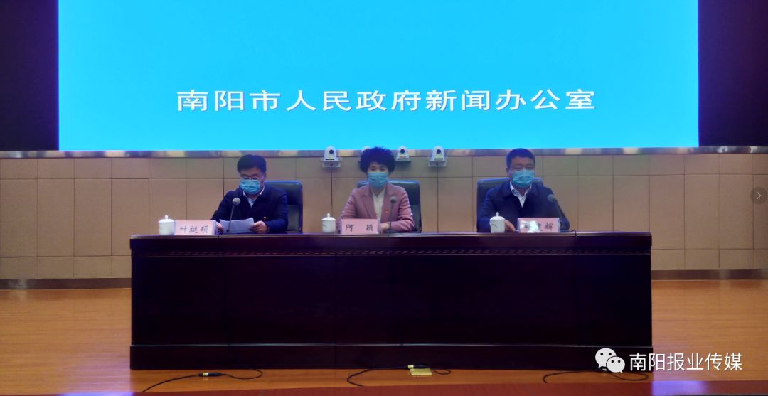 南阳唐河疫情防控最新要求,南阳学校疫情最新防控通知