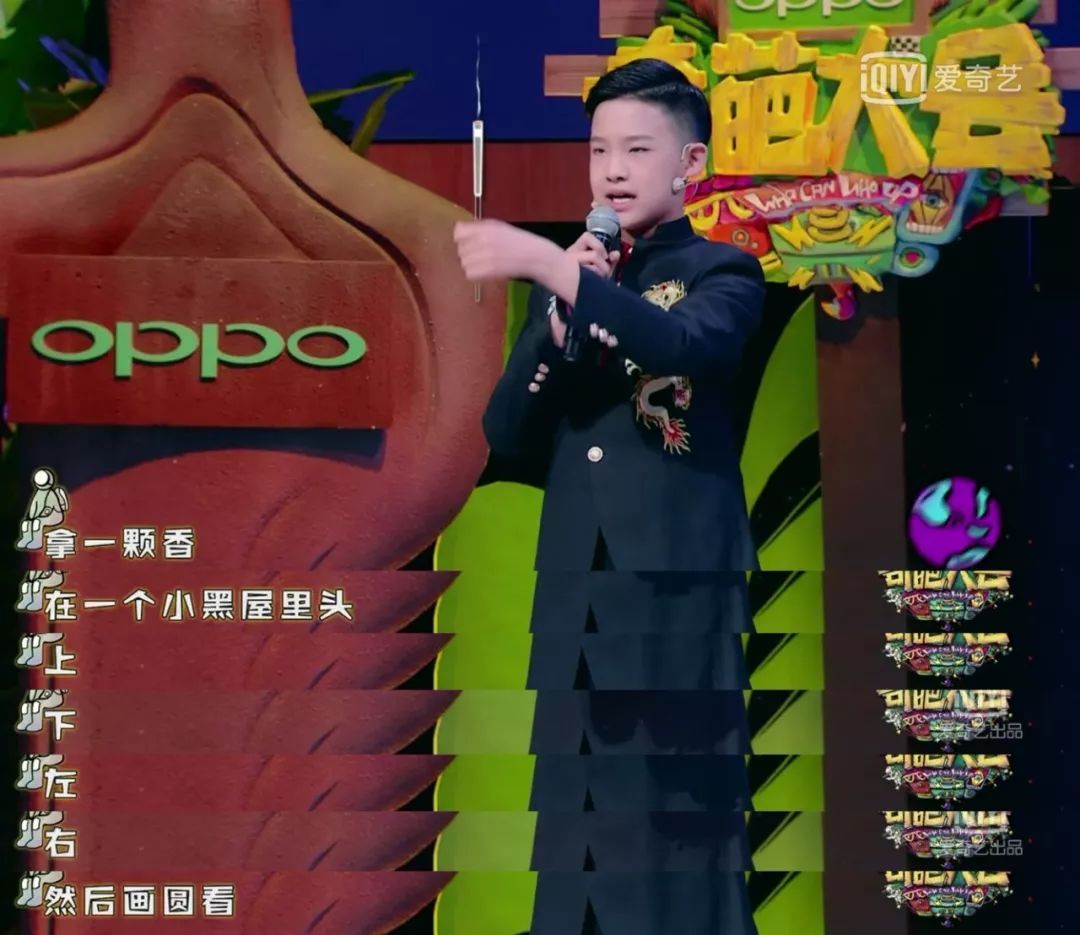 会说话的眼睛定眼练习,会说话的眼睛更美