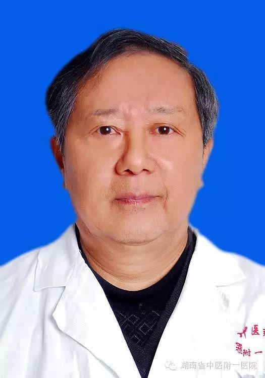 熊继柏新冠处方怎么煎药,国医熊继柏新冠方子