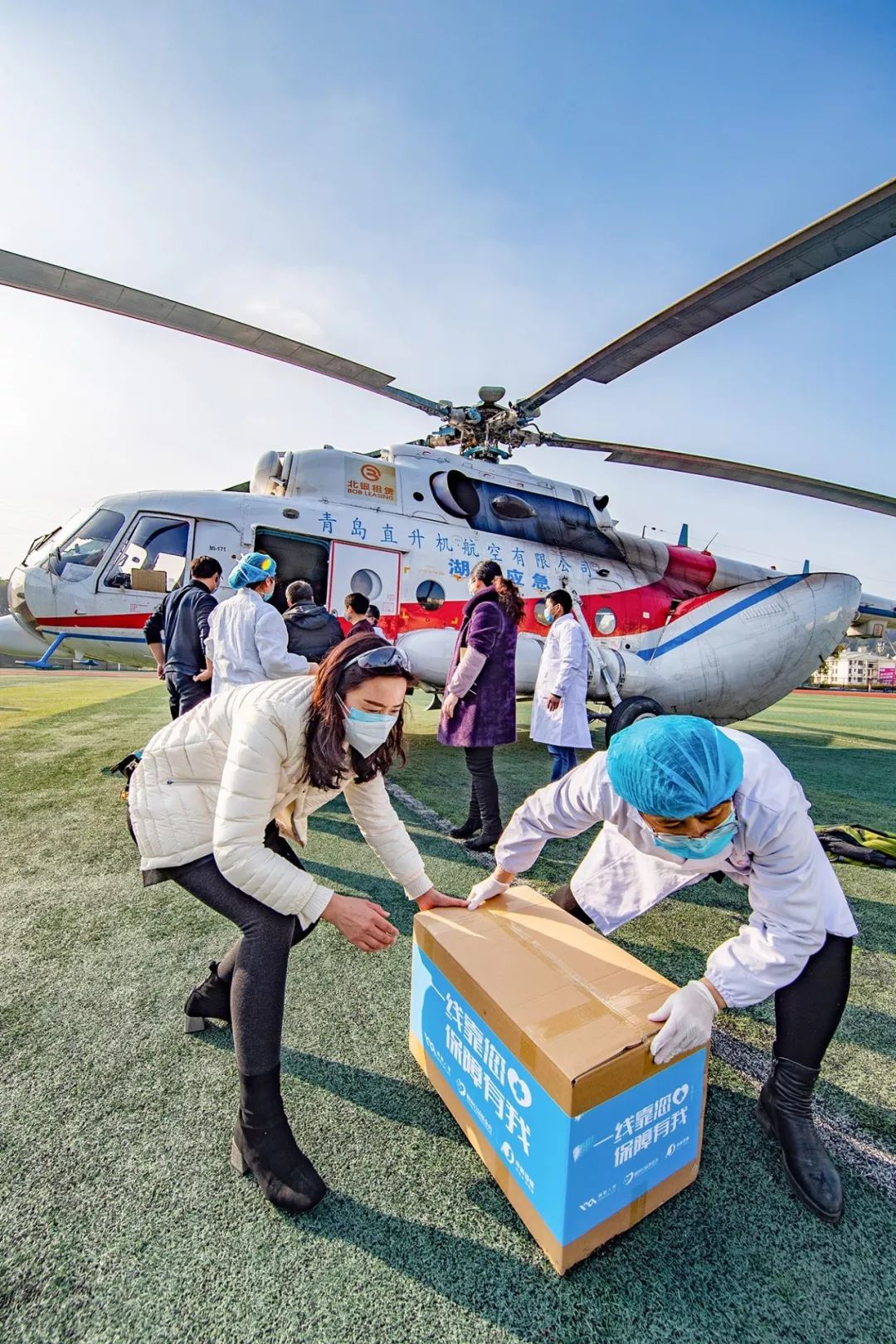 鍋囧鐥呮瘨鎰熸煋浜嗕綘,鍋囧鐥呮瘨鎰熸煋浜嗘垜