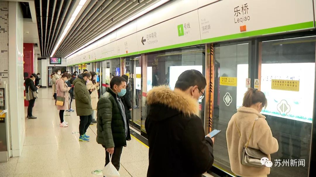 企业有序复工首日,蓝绍敏视频调度苏州情况…