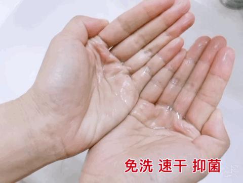 消毒凝胶免手洗医院同款,医院专用消毒凝胶免洗