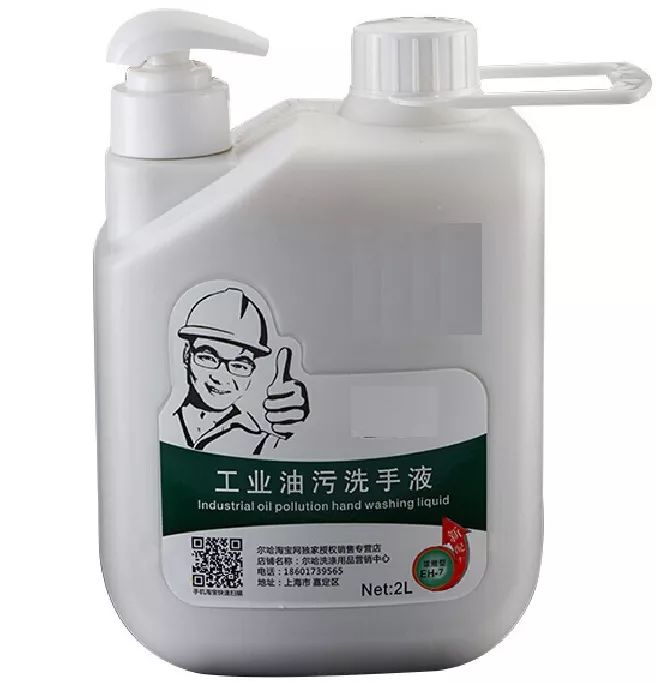 潮流范|每天勤洗手，我该拿什么拯救洗到干裂的小手手…...