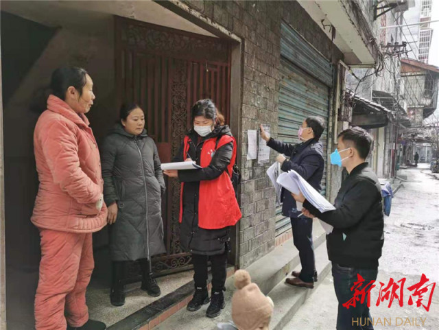 冲在抗疫一线,冲在疫情前线