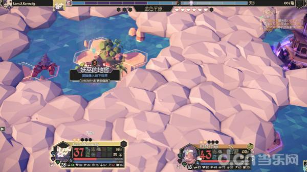 fortheking战役,fortheking完整版