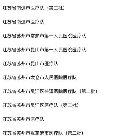 这次疫情我们都受到了什么伤害,这次疫情我们每个人的责任