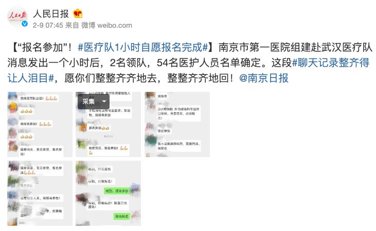 这次疫情我们都受到了什么伤害,这次疫情我们每个人的责任