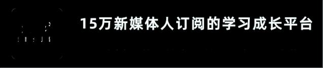 1.5万字《版权避坑指南》教程！5天后涨价